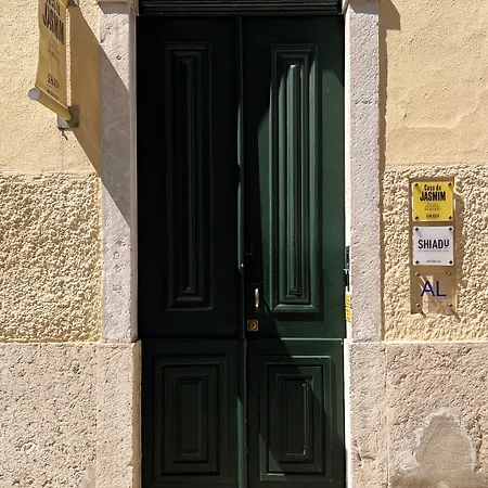 希阿杜茉莉花酒店 招待所 Lisboa