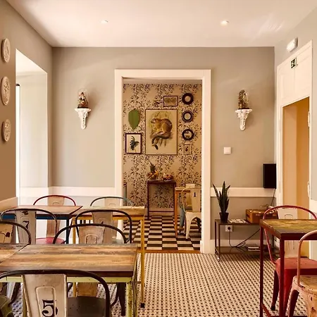 Casa Do Jasmim By Shiadu Guest house 3*